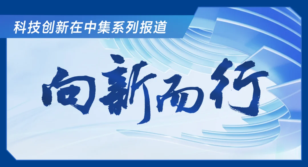 国内首例！你家沙发床垫的关键原料TDI，如今有了铁路“安全座舱”