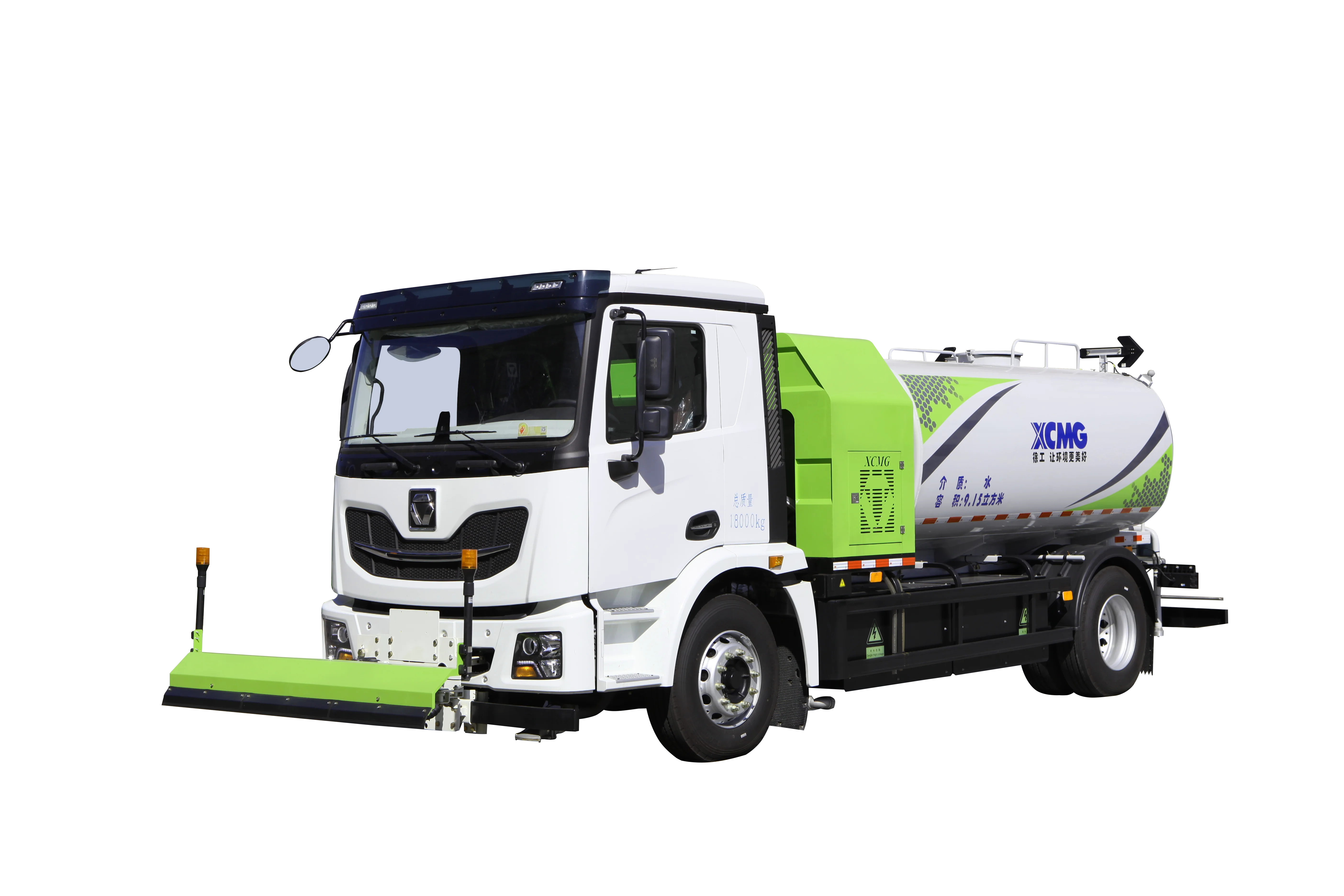 徐工XGH5182GQXXBEV 高壓清洗車