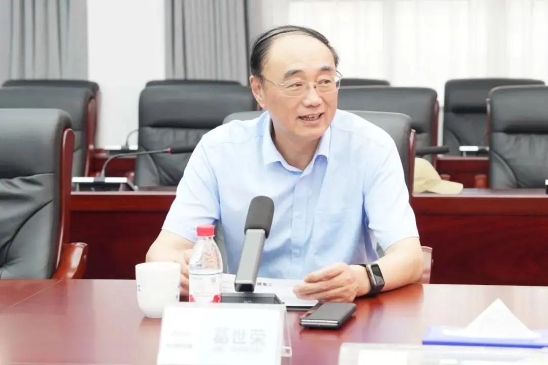 中國(guó)工程院院士葛世榮一行到鐵建重工調(diào)研