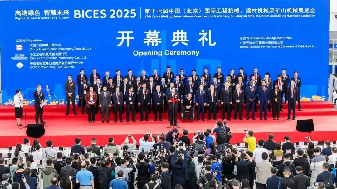 易博ebetBICES 2025现场直击：徐工场景化综合解决方案赋能全球客户|申