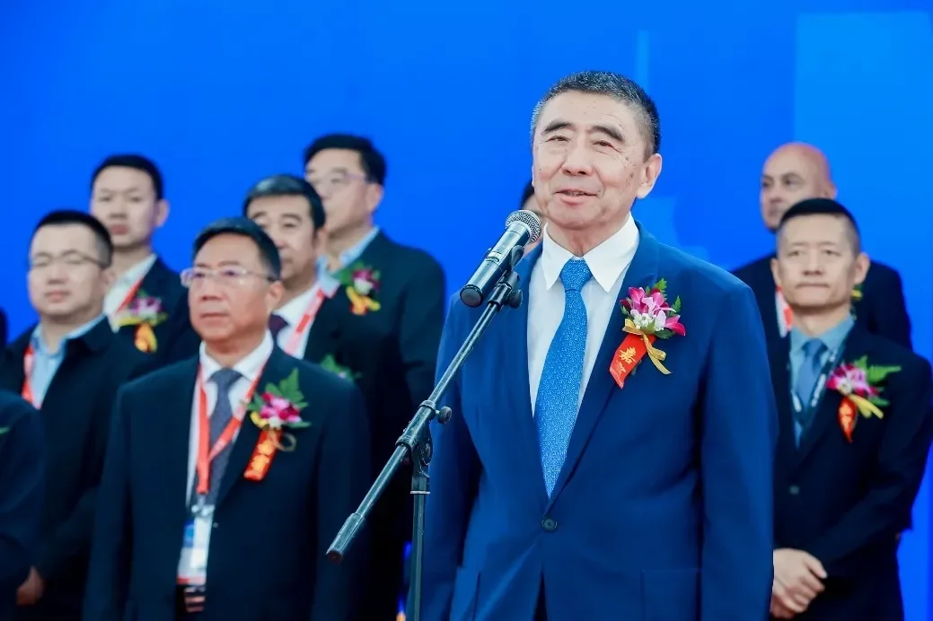 中国机械工业联合会会长徐念沙宣布BICES 2025开幕