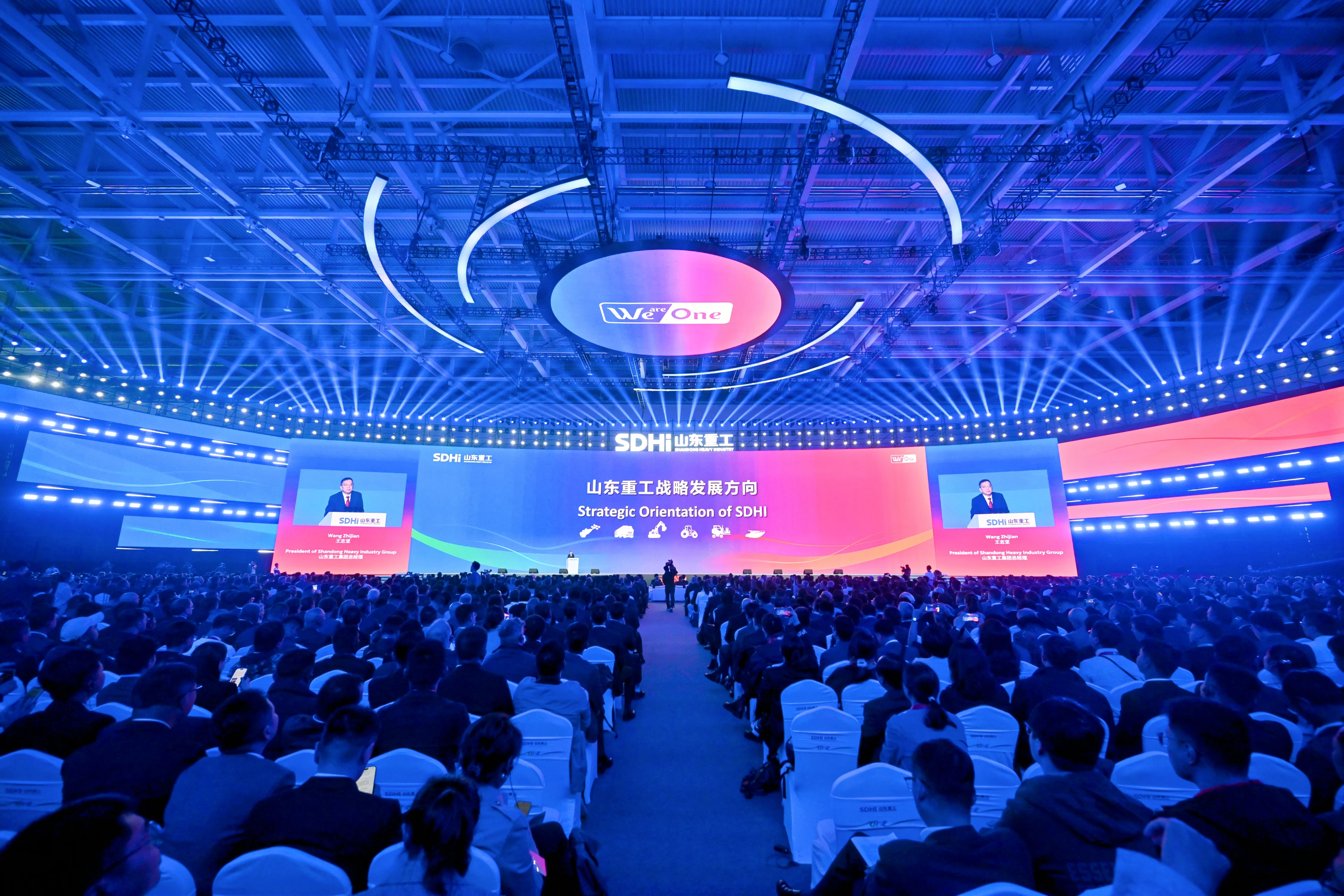 We are One | 山東重工的全球共贏之道