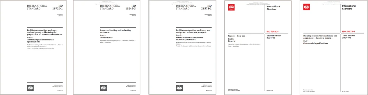 中联重科主导发布的5项国际标准