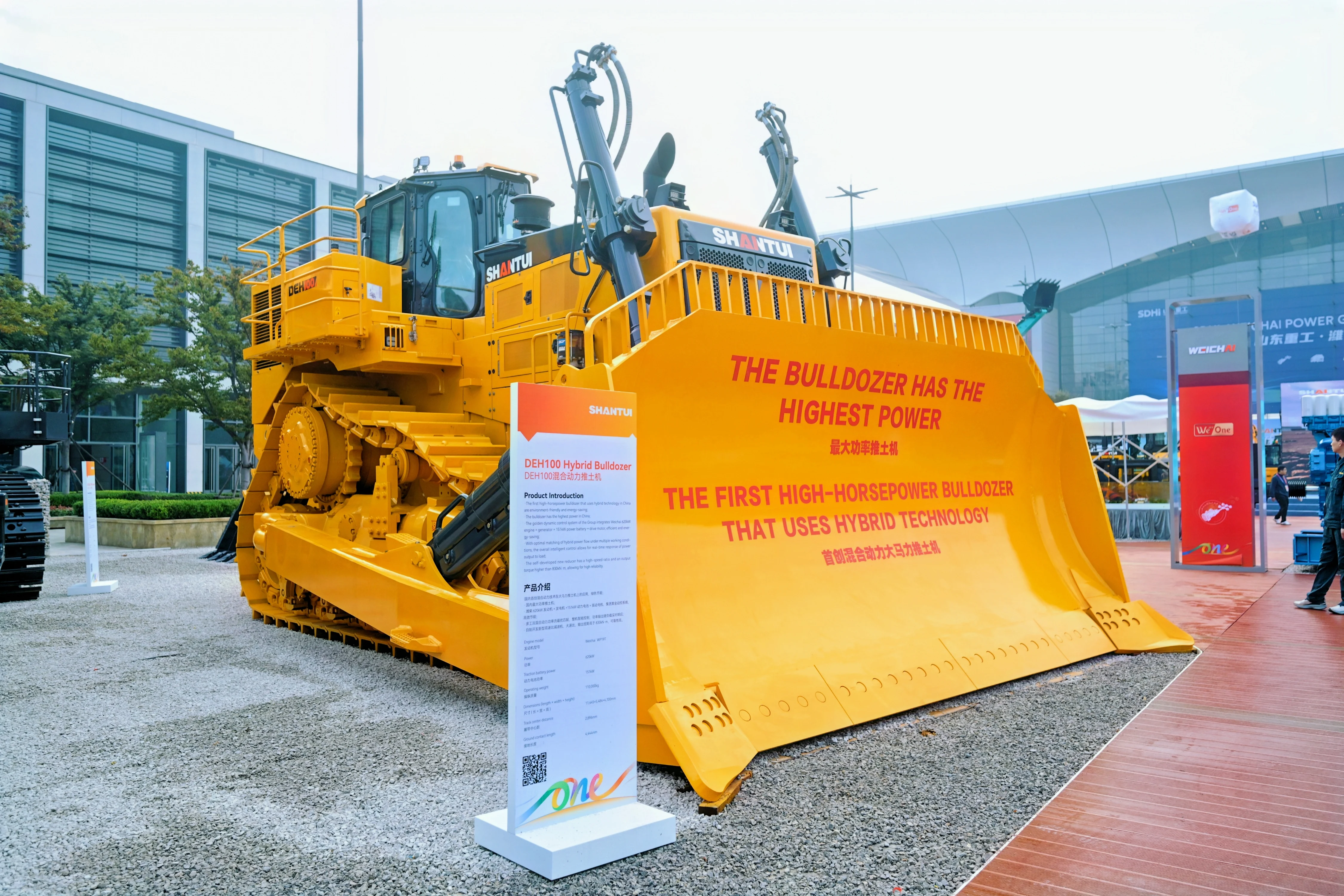 山推邁向“世界級(jí)”企業(yè)的三重底氣