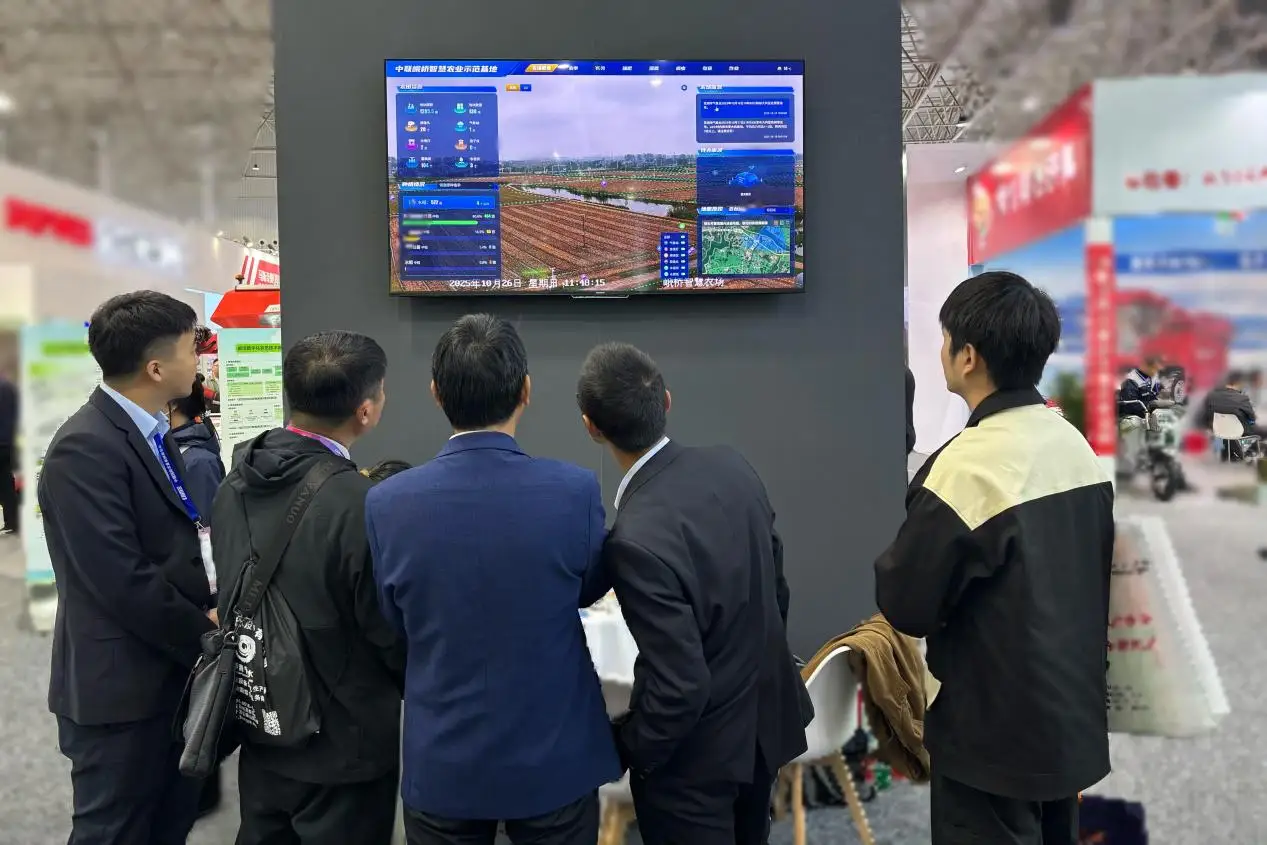 微信图片_20251026154401_66_166