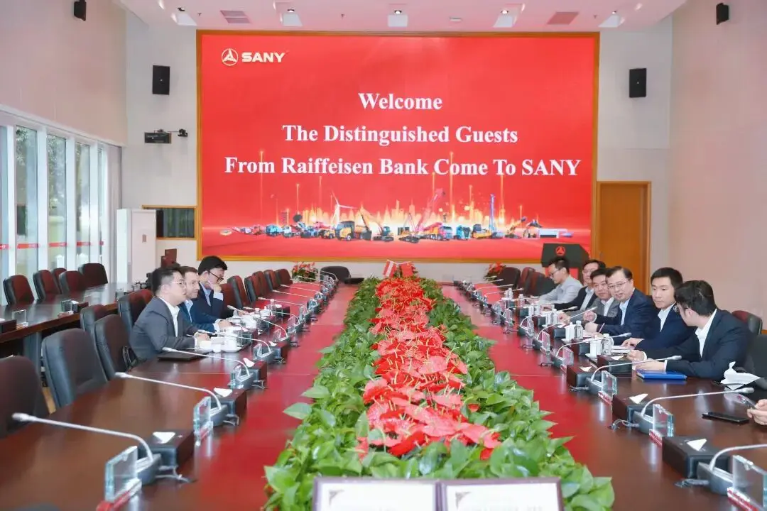 三一硅能携手奥地利奥合国际银行,共绘欧洲新能源合作蓝图