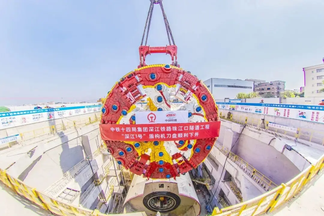 非凡“十四五”③ | 锚定国内国际双循环，铁建重工构筑全球经营新格局