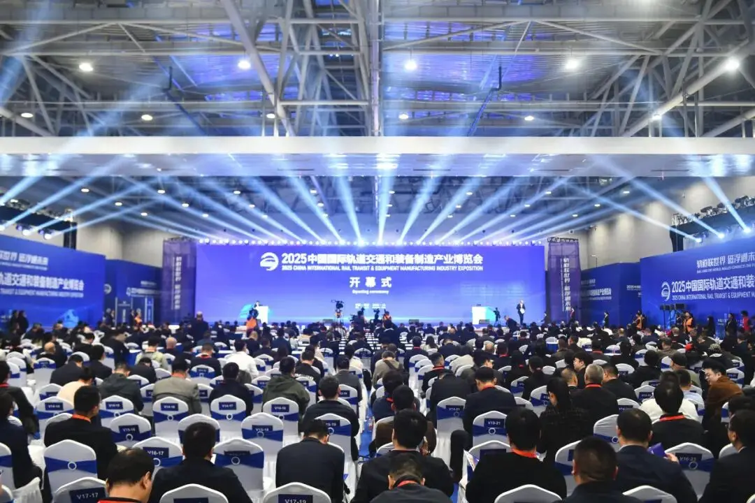 铁建重工亮相2025株洲轨博会