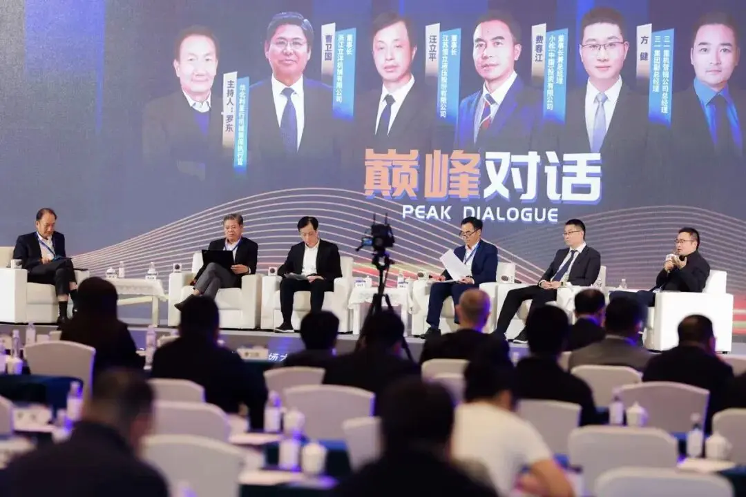 如何破解后市场发展困局?|巅峰对话大咖说