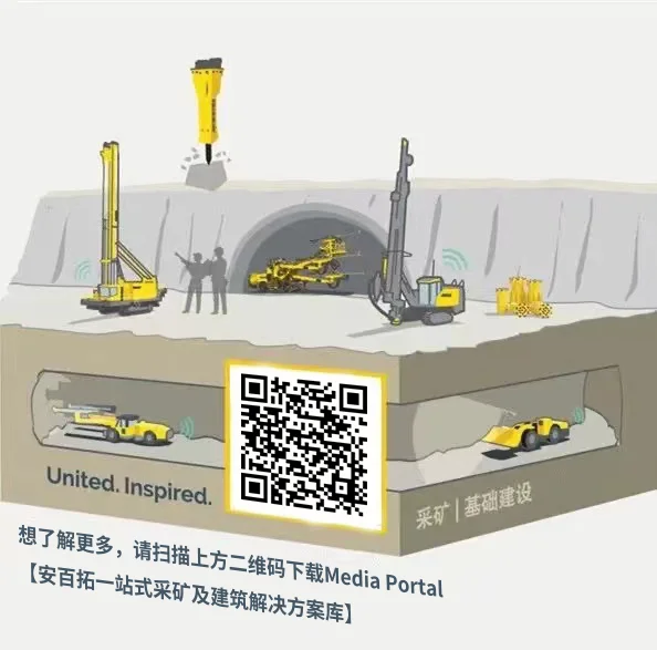 明天上午9:06！锁定进博会央视直播 - 安百拓及盖亚新品发布会