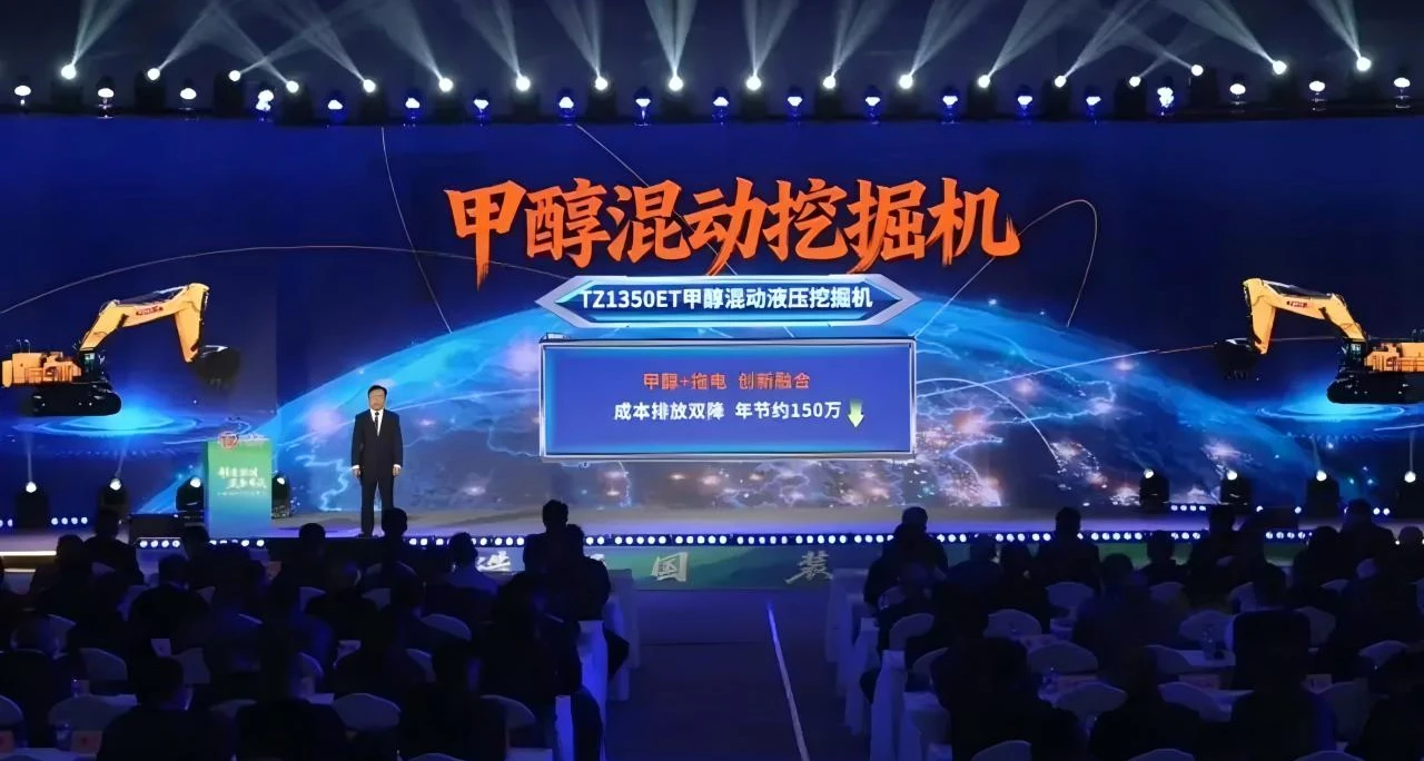 一年省出一台保时捷 911？太重TZ1350 ET甲醇混动这么猛？