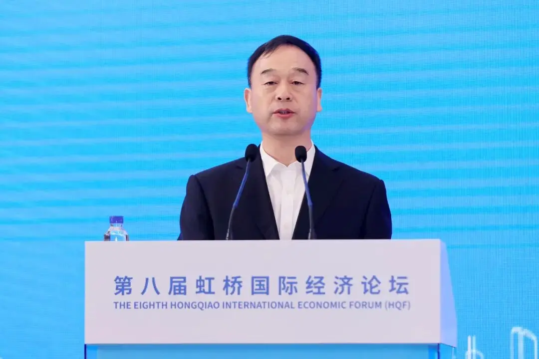 徐工受邀出席第八届中国国际进口博览会暨虹桥国际经济论坛