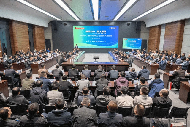 20多年的坚守丨潍柴携手全国工程机械伙伴为客户而战