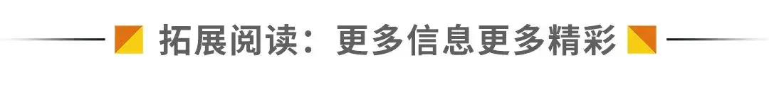 科技赋能 装备美好 | 山推混凝土专场直播,我们不见不散!