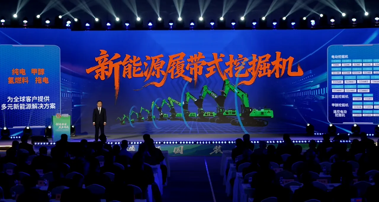 多元动力布局加持，太重新能源战略雄心如何照进现实？