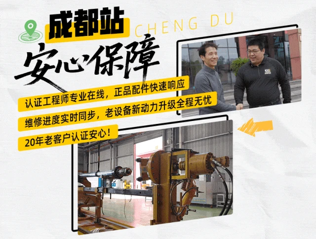 《一探到底》圆满收官｜可靠，贯穿始终