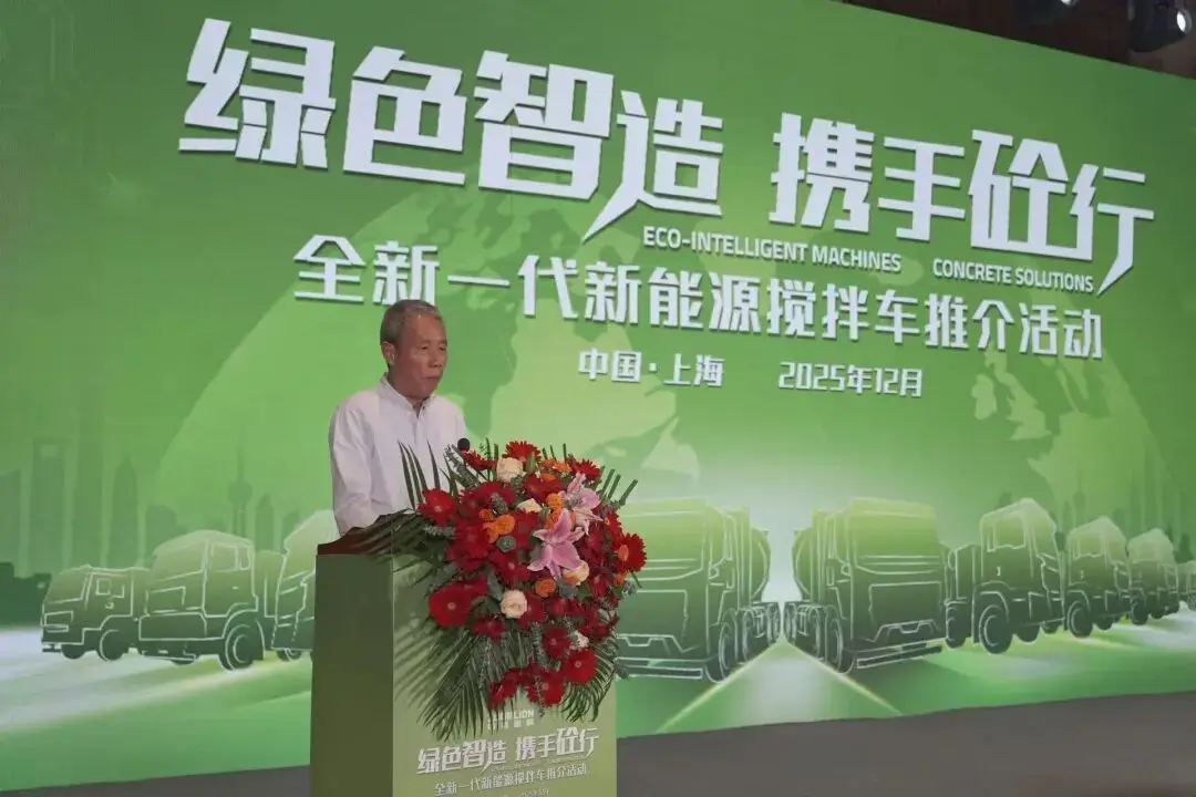 闪耀“东方明珠”上海!中联重科新能源搅拌车批量入驻长三角,引领商砼运输变革新浪潮