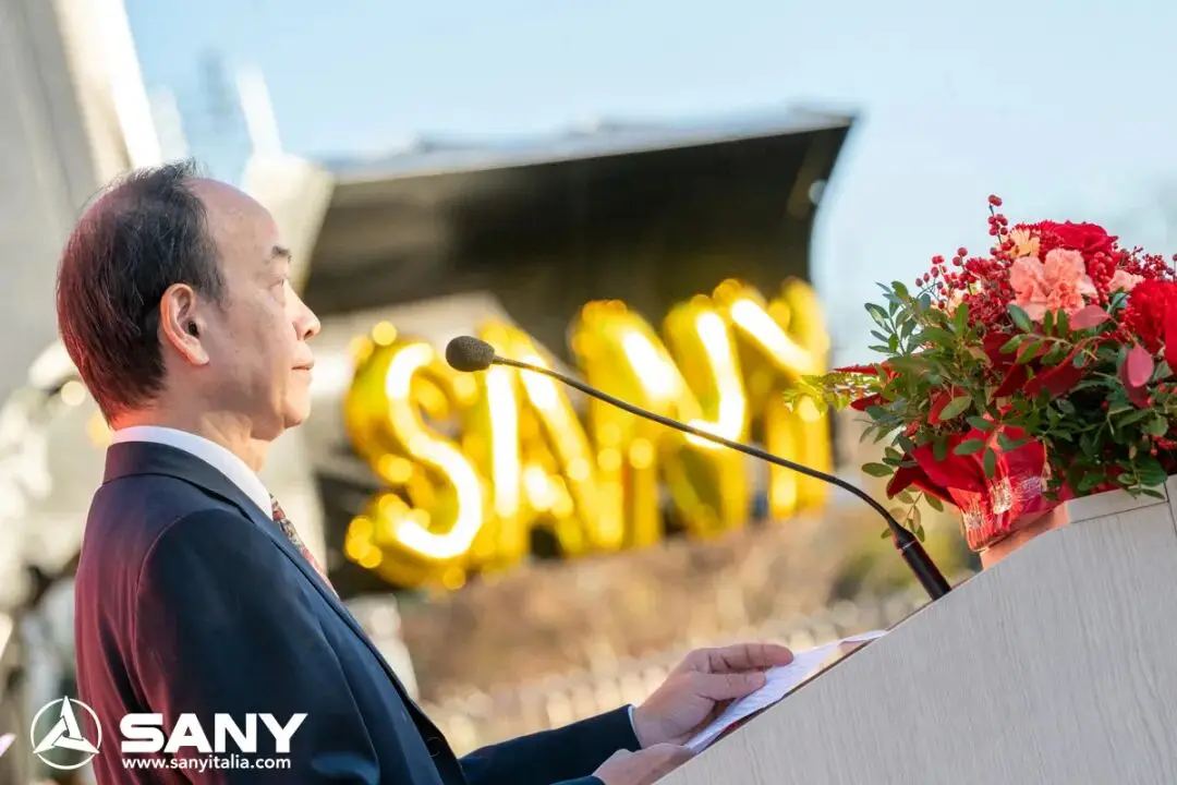 三一米兰网点盛大揭幕,深耕欧洲再启新篇!