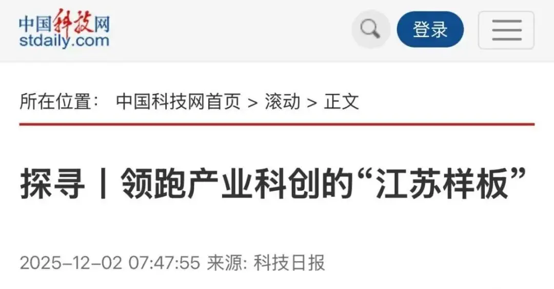 微信图片_20250718162504.png