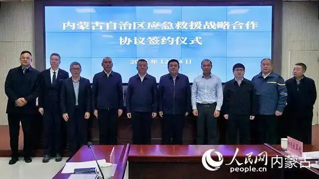 微信图片_20251208111829_10_7.jpg