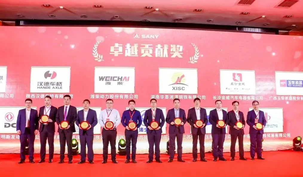 /Users/zhumin/Library/Containers/com.kingsoft.wpsoffice.mac/Data/tmp/picturecompress_20251219180849/output_1.jpgoutput_1