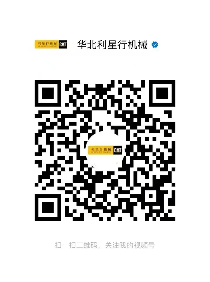 首月半价租｜CAT®313GC线上预订专享福利开启！