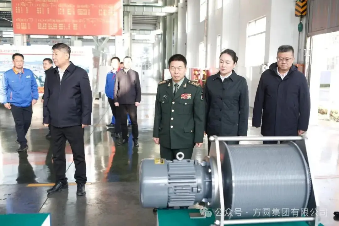 【工作调研】烟台市常委、烟台警备区政委黄西勇来方圆集团调研