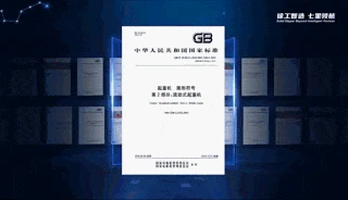 晓琪动图.gif