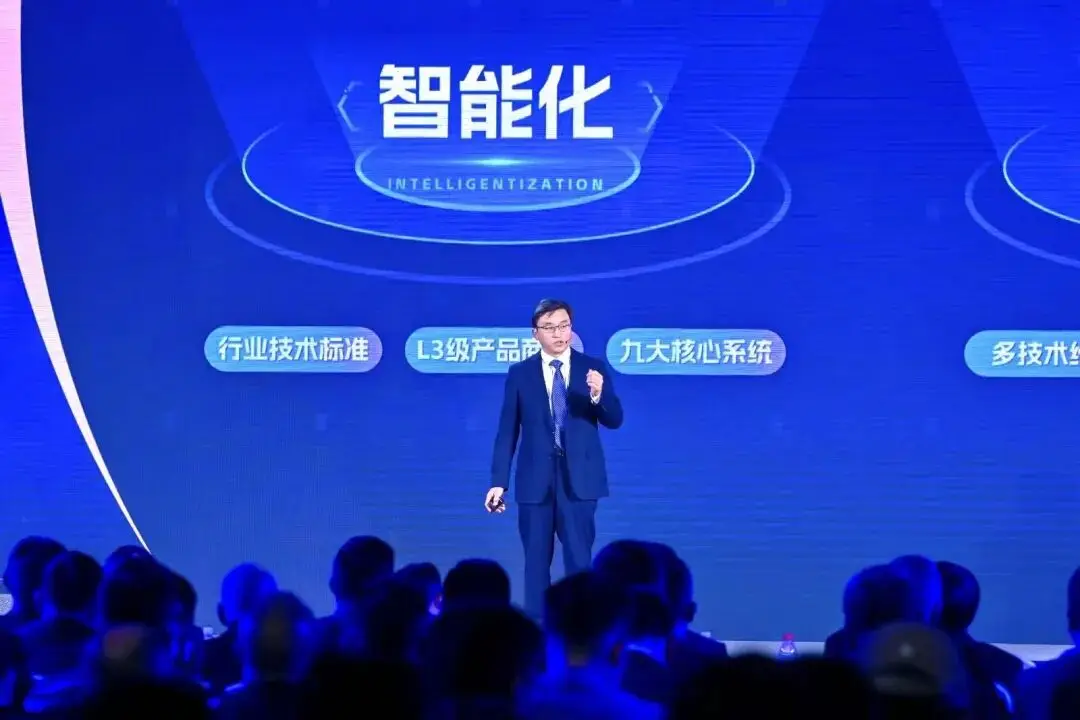 开启新程 协同共赢｜山东重工山推股份2026年供应商大会举行