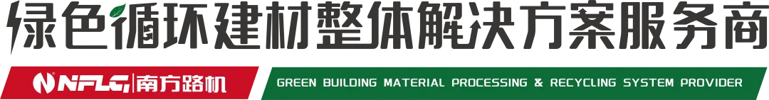 物料处理 | 低碳藏在细节，绿色设计成就绿色品牌