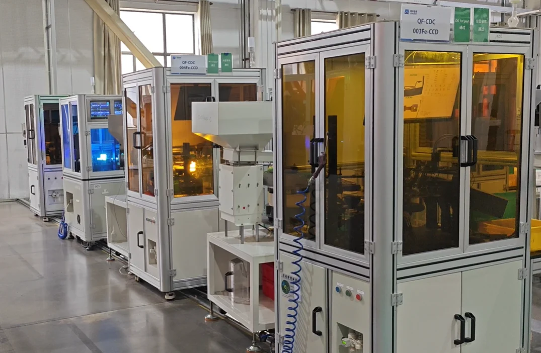 数智国机丨以数智化改造赋能电触头产业转型升级