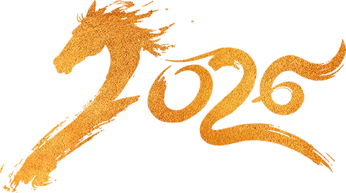 互动有礼丨“马”上有福！中联重科2026新春红包封面等你领取