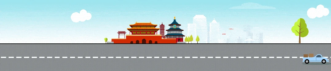 新品发布｜合力开箱即用“0”部署AGV全球首发