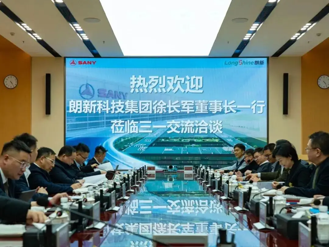 三一重卡携手朗新科技：打破长途焦虑，开启补能新时代