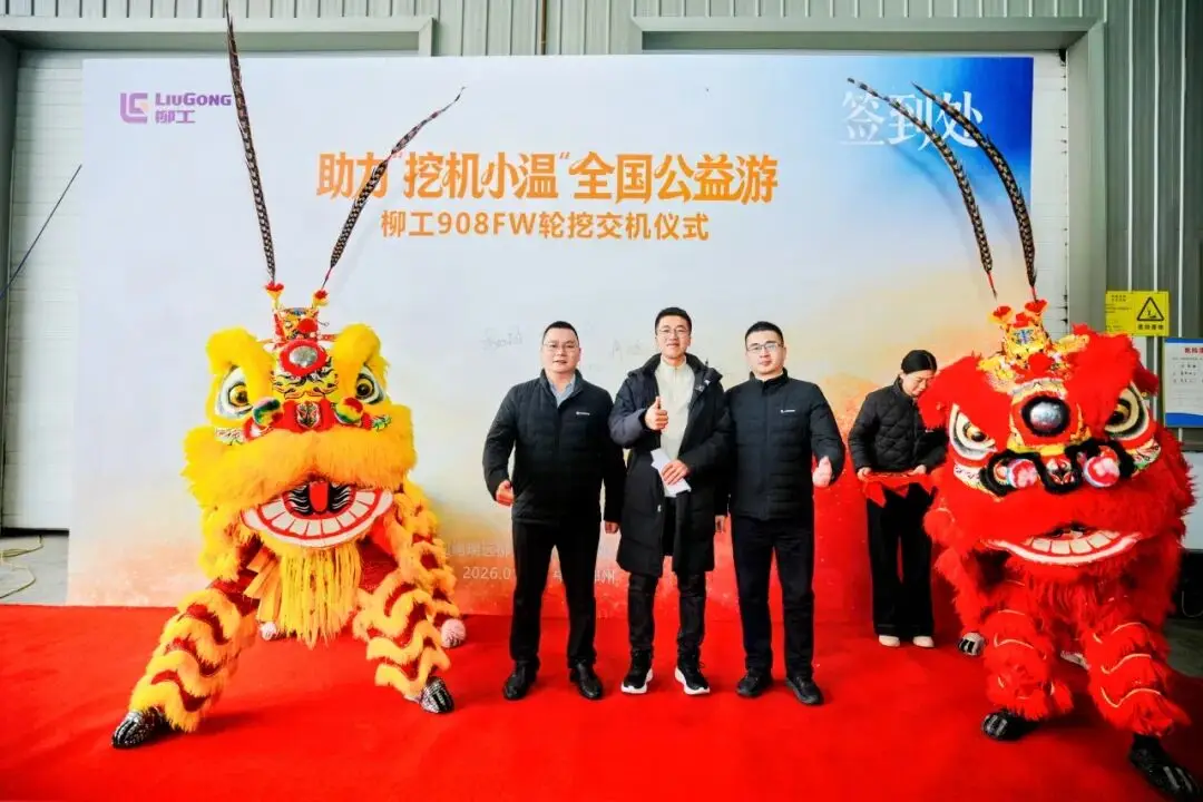 从河南再出发：小温与他的新伙伴908FW