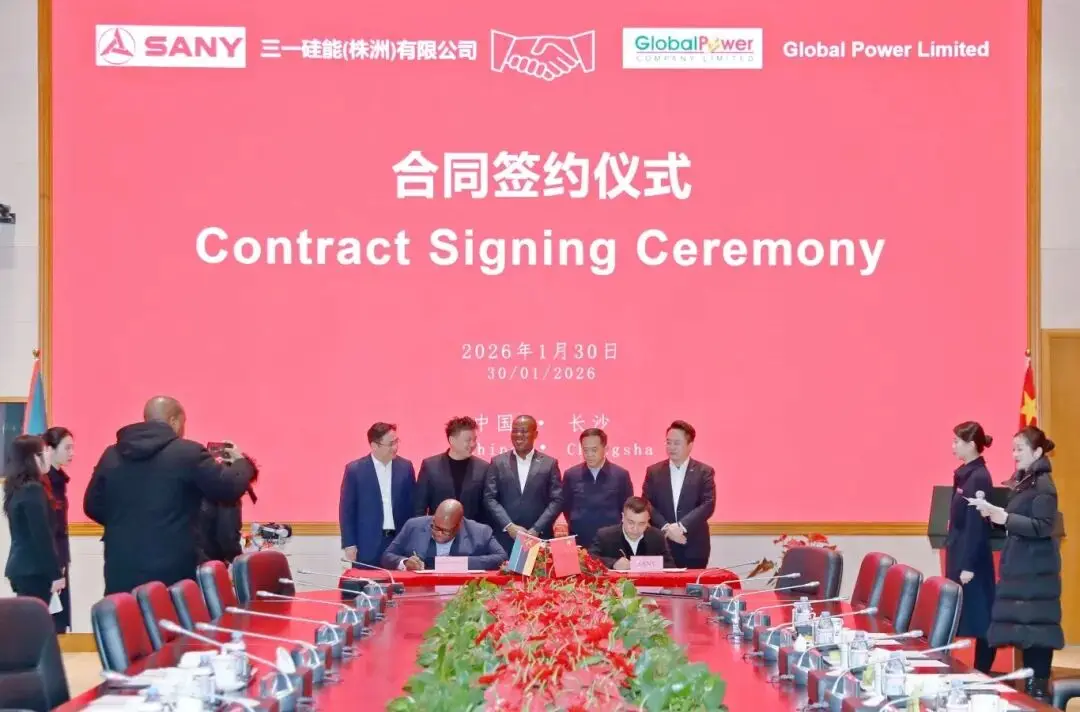 三一集团与莫桑比克太特省会谈携手开启绿能矿业新篇！2025年最佳加密货币赌场排行榜 USDT & BTC支持