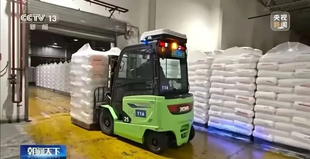 徐工一周｜获央视高频关注，ESG评级领先