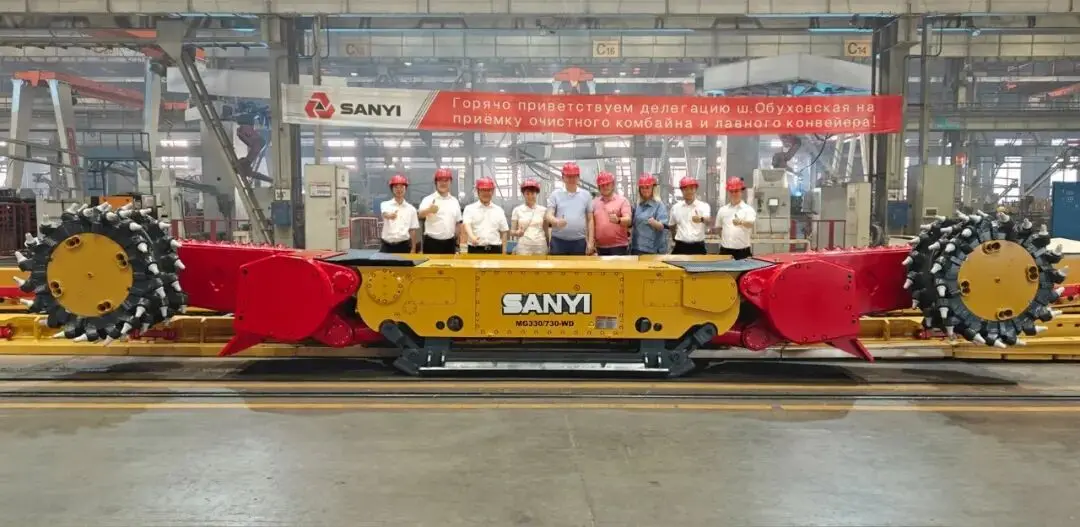 三一薄煤层海外斩获最佳口碑：俄罗斯矿区实现高效突破