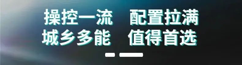 解锁终极操作体验 | SK130-11/SK150LC-11就是你的首选！