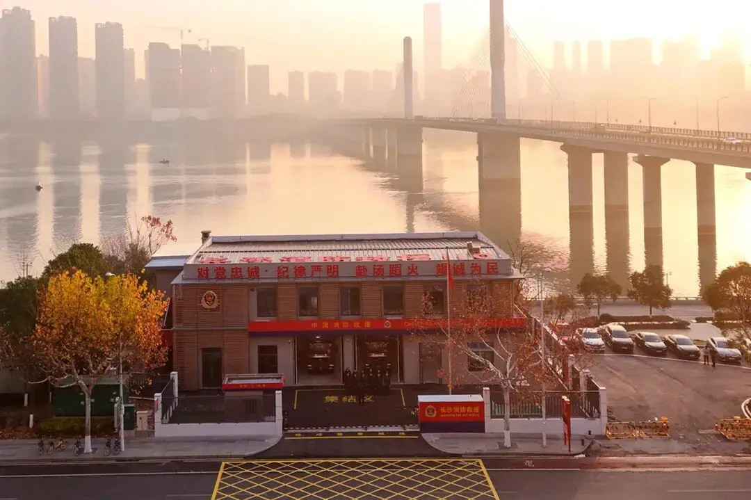 媒体聚焦 | 新型装配式模块化智慧消防站，打造消防建站“湖南样本”