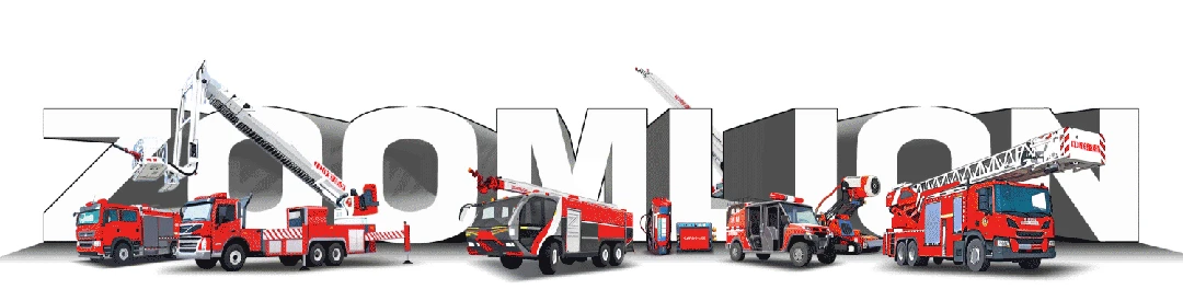 媒体聚焦 | 人民网：湖南AI智慧消防站“上岗”