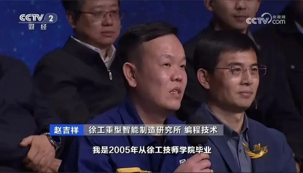 央视『对话』杨东升 （三）：人工智能的“智”是人赋予的