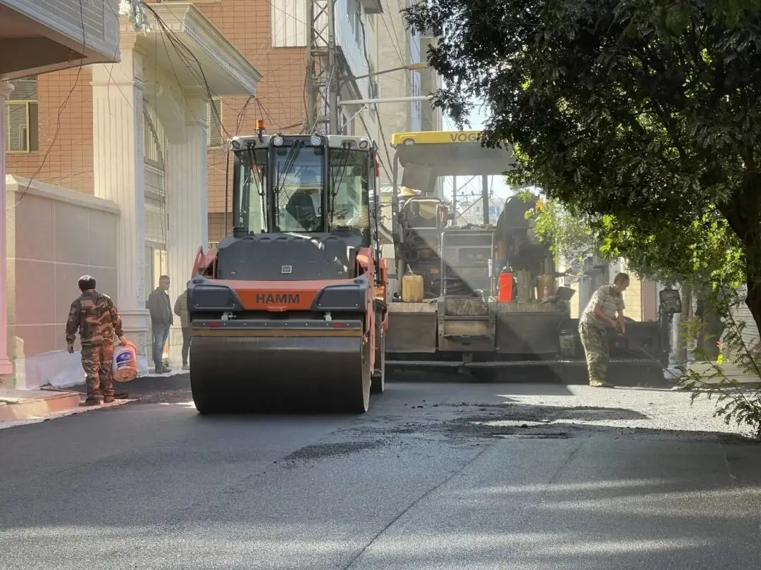 2025-11-17 114047.jpg