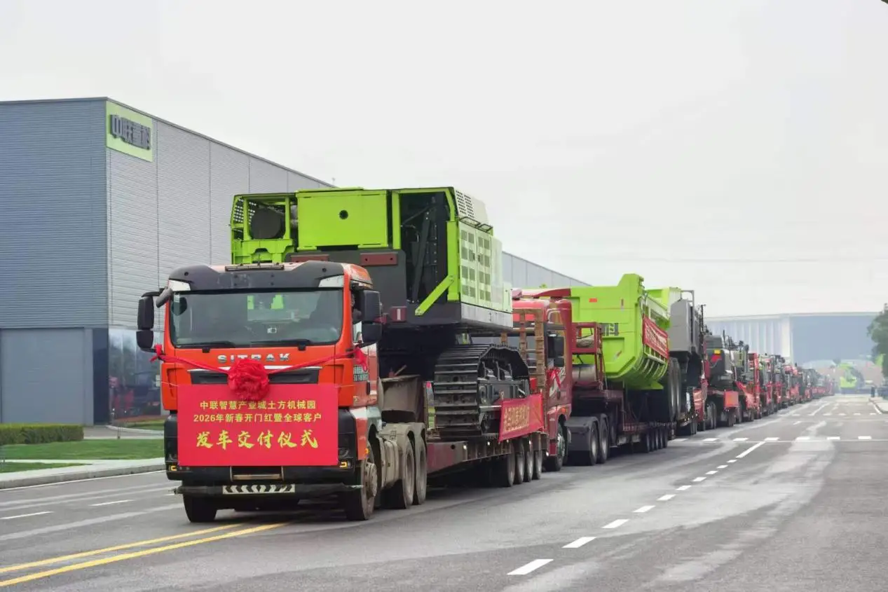 a406217d2fc3134bde516a729a84baec