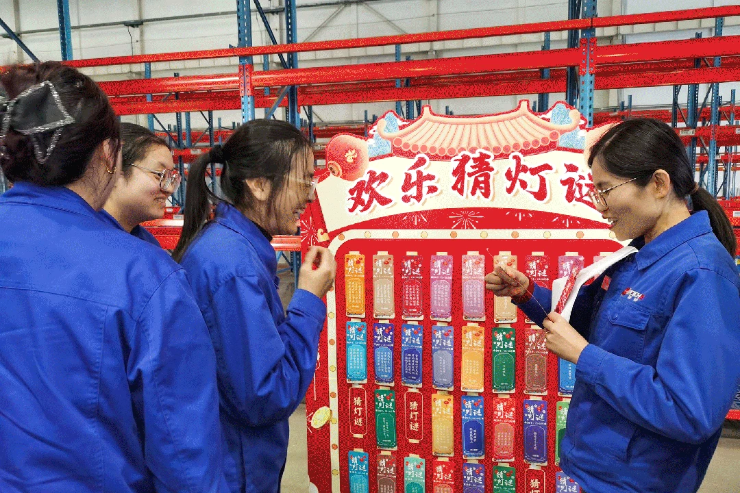 猜灯谜、投壶、制花灯……潍柴与您一起闹元宵