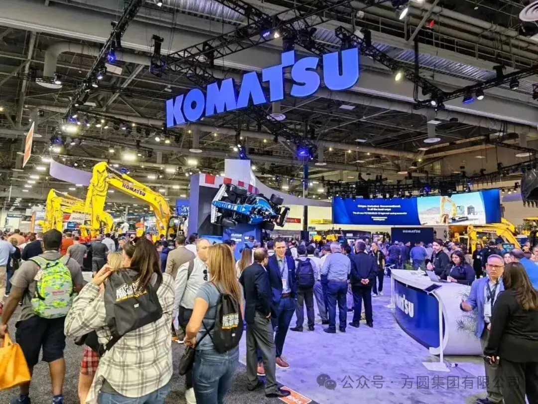 【展会纵览】方圆集团亮相拉斯维加斯工程机械展