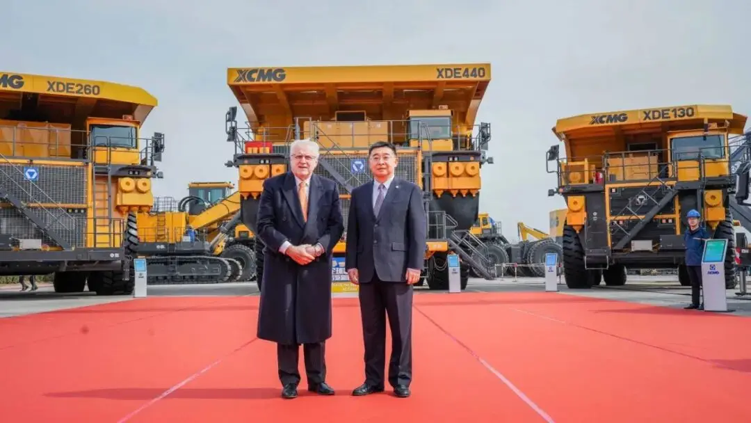 强强联合！徐工与南美铜矿巨头签署战略合作谅解备忘录