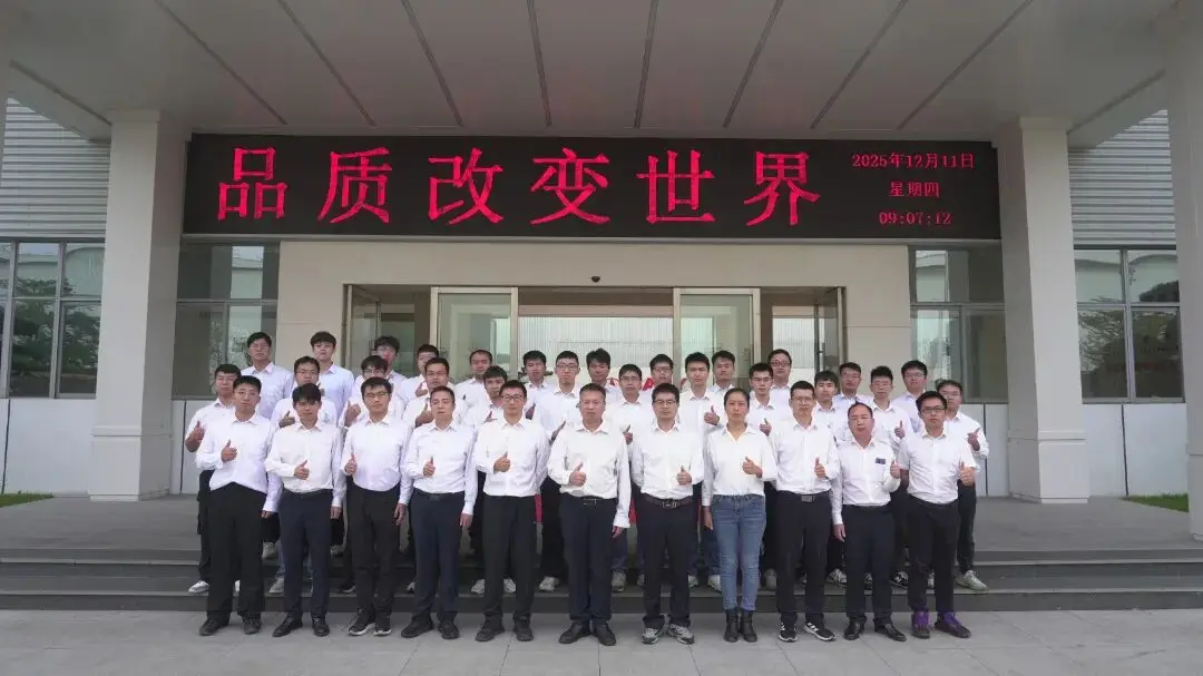微信图片_20260306144351_317_49.jpg