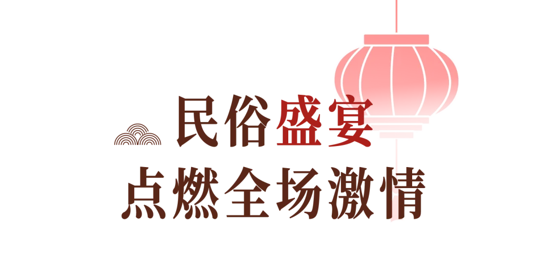 WE ARE ONE丨潍柴这场欢聚太暖心