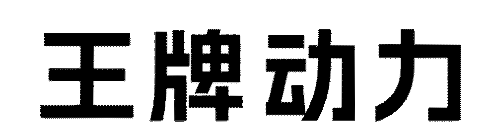 展会邀请 | 卡特彼勒将携专业油气解决方案亮相CIPPE 2026，助力客户优化运营